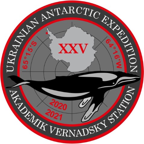 Емблема 25-ї української антарктичної експедиції (джерело: Національний антарктичний науковий центр)